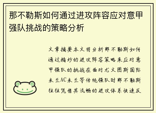 comment-img