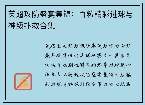 /news/90.html