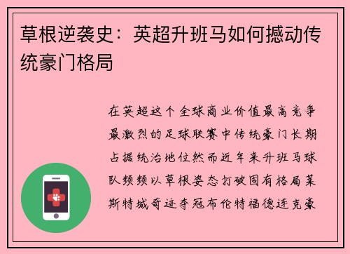 /news/91.html