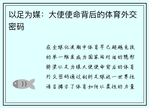 /news/93.html